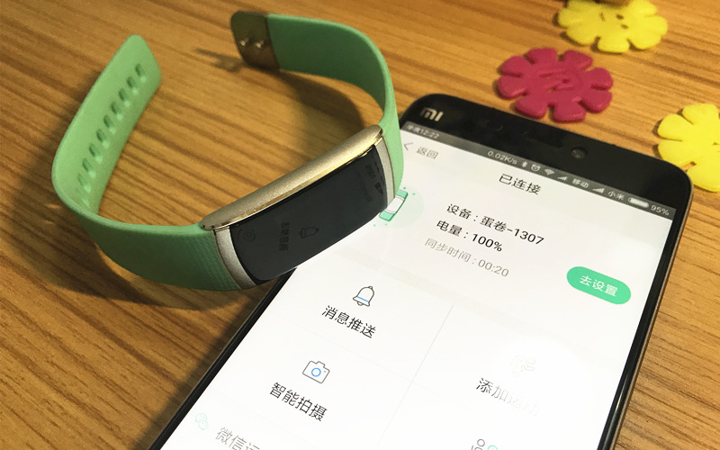 1506182538602789.jpg 1506182538602789.jpg