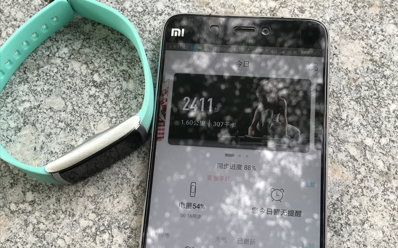 1506187058100005.jpg 1506187058100005.jpg