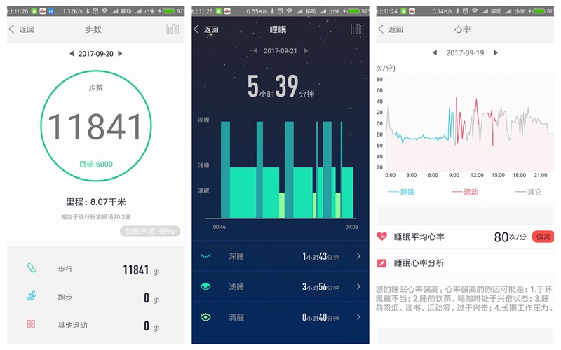 1506187266120742.jpg 222_副本.jpg