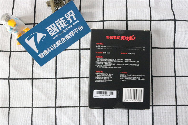 1506256402656449.jpg IMG_4556.jpg