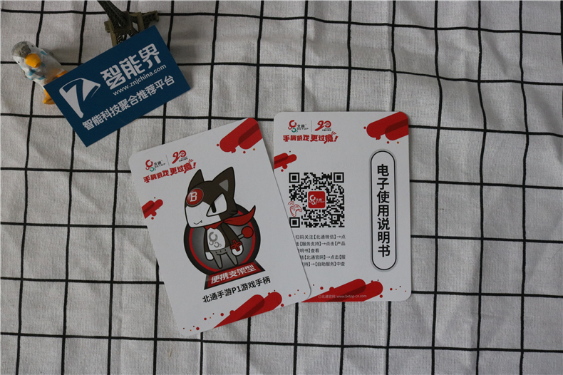 1506256601166403.jpg IMG_4574.jpg