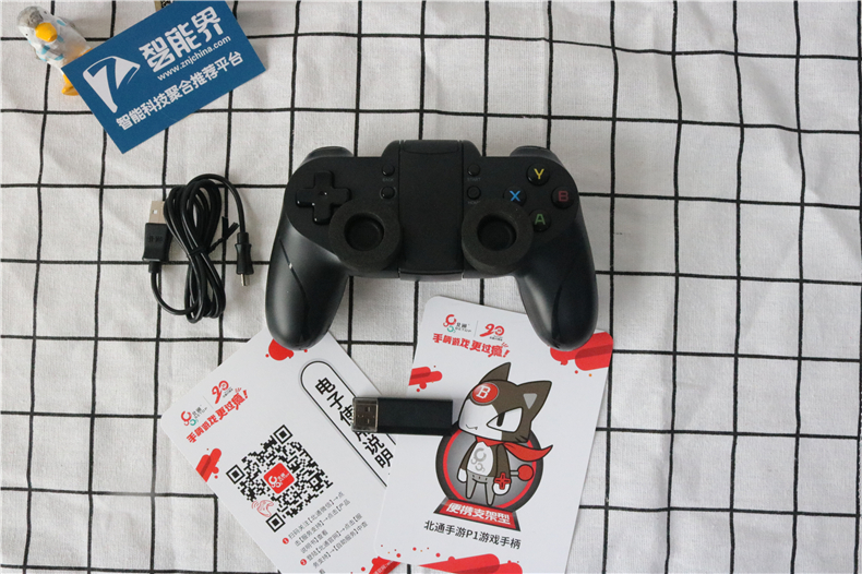 1506256987124688.jpg IMG_4572.jpg