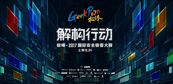 1507604641325793.jpg 1507604641325793.jpg