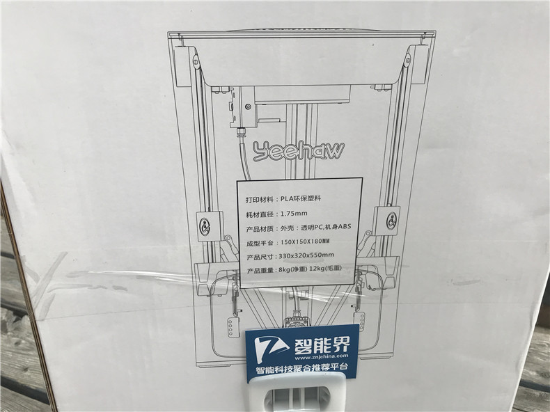 1508148563619141.jpg IMG_1704.JPG