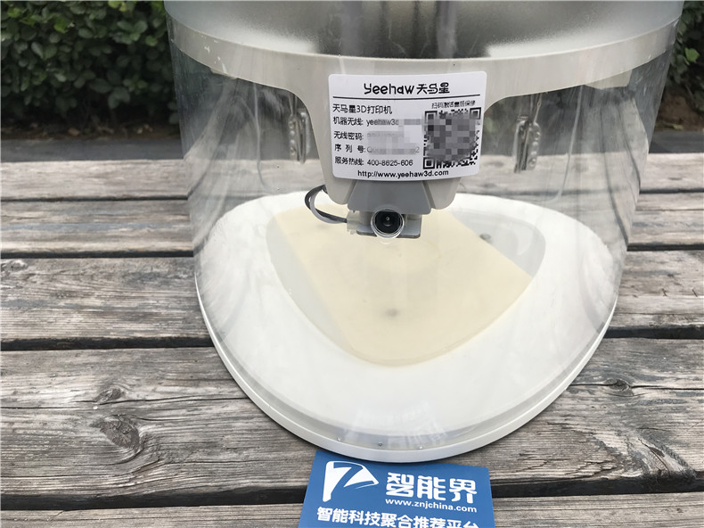 1508148632668498.jpg IMG_1712.JPG