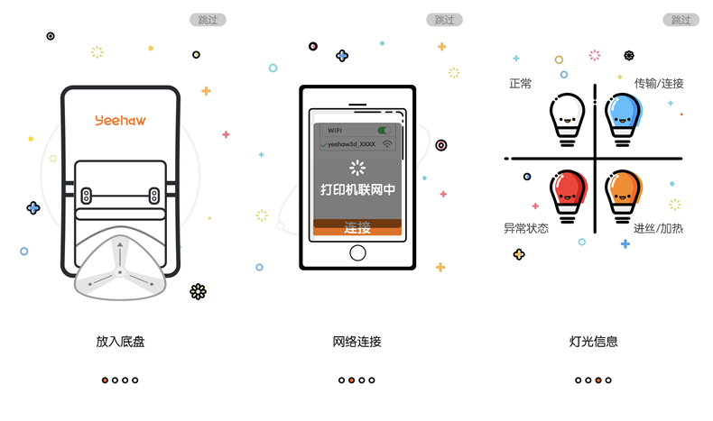 1508148784247088.png IMG_1727.PNG