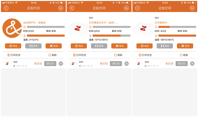 1508148888150611.png IMG_1754.PNG