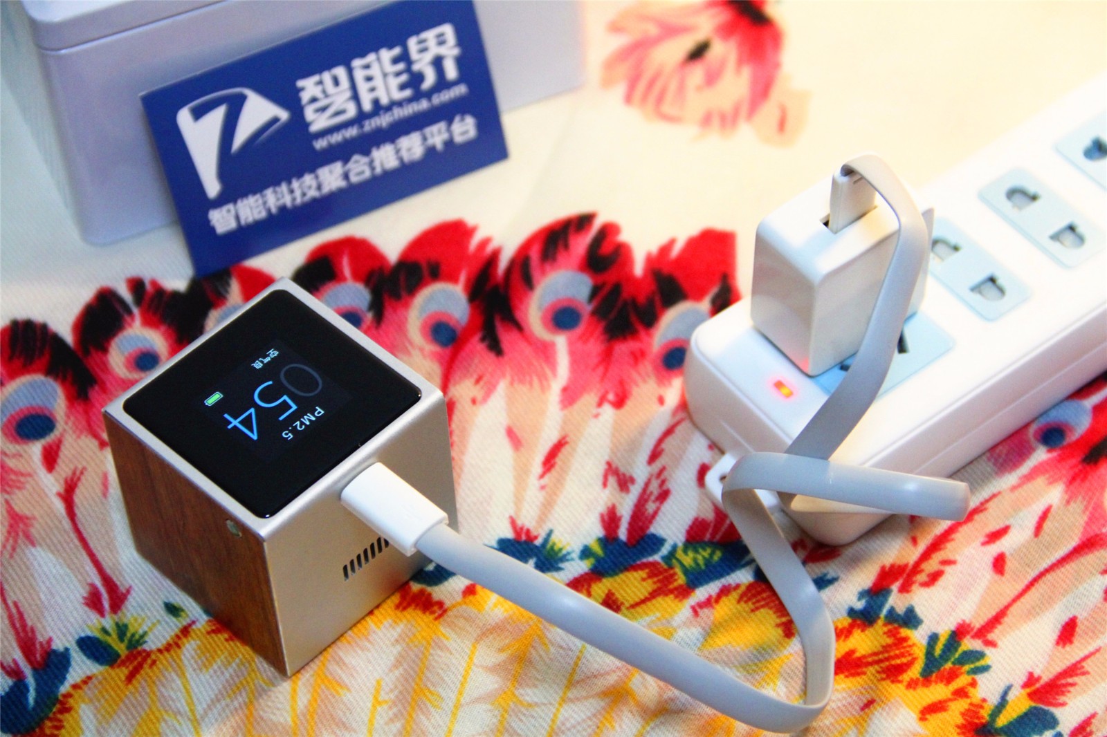 關(guān)注空氣質(zhì)量：未來先生激光測(cè)霾儀