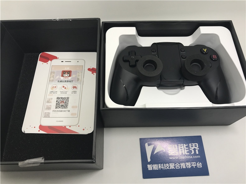 1509097661109799.jpg IMG_2186.JPG