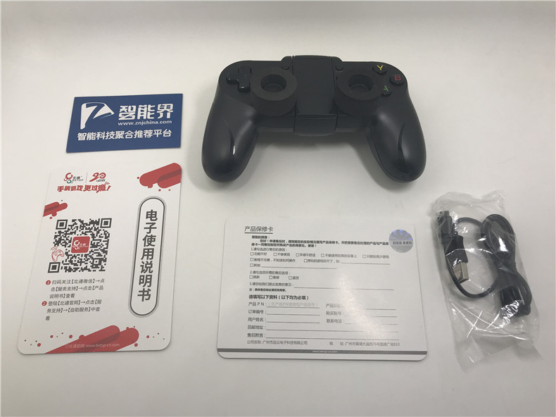 1509097665123423.jpg IMG_2187.JPG