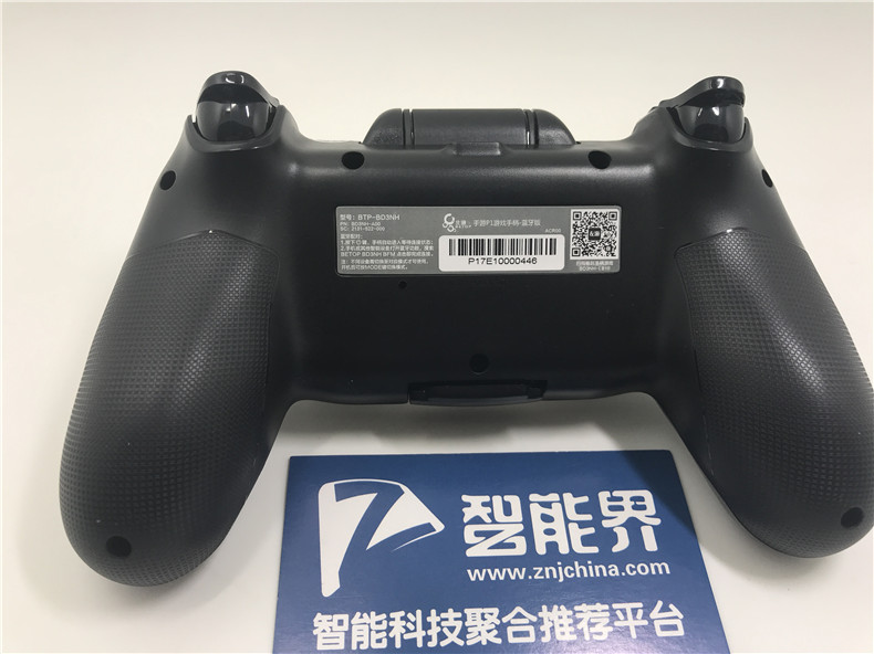 1509097760106378.jpg IMG_2197.JPG