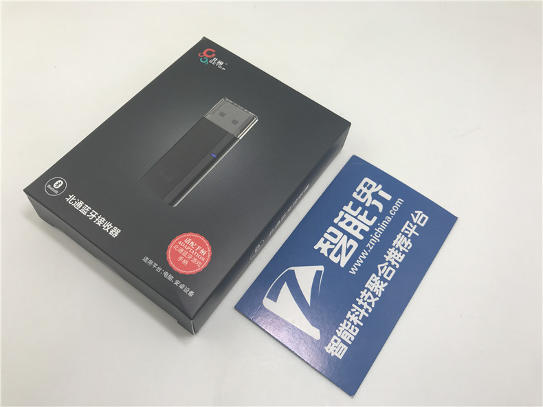 1509097832248035.jpg IMG_2204.JPG