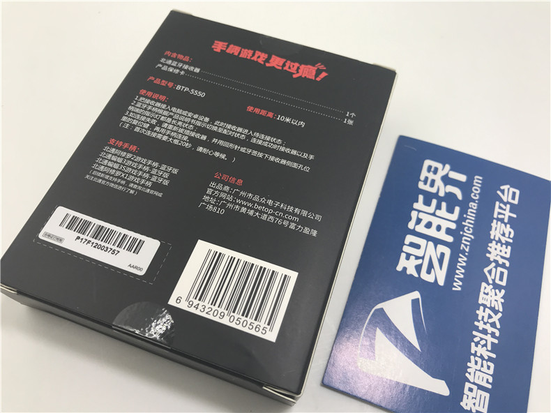 1509097836645907.jpg IMG_2207.JPG