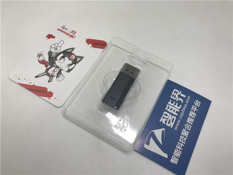 1509097854259180.jpg IMG_2208.JPG