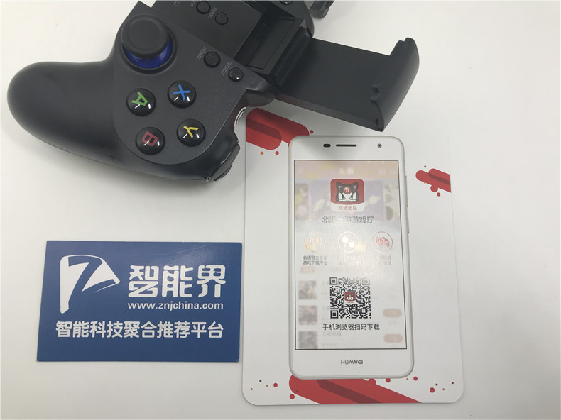 1509097877127408.jpg IMG_2203.JPG