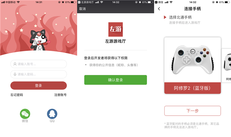 1509097906913349.png IMG_2242.PNG