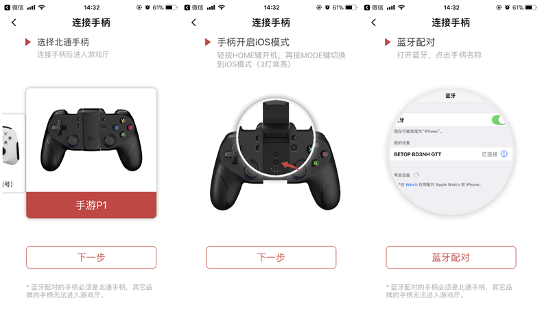 1509097914786233.png IMG_2245.PNG