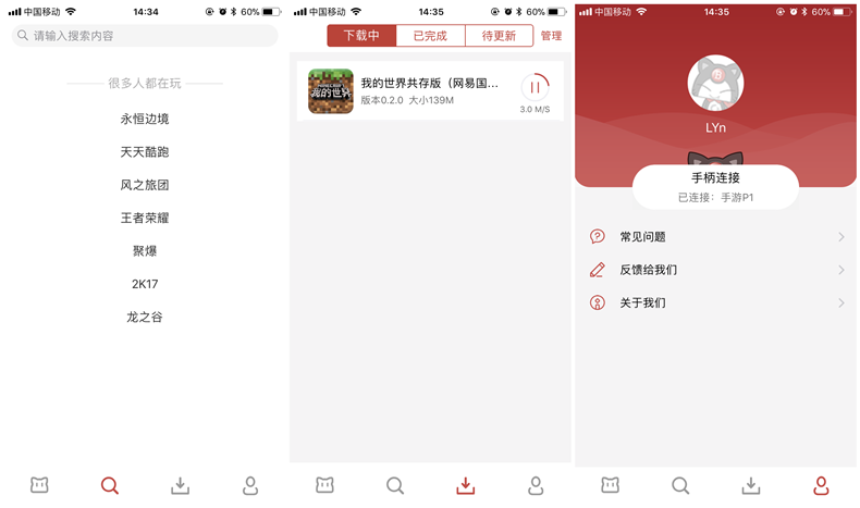 1509097932112485.png IMG_2252.PNG