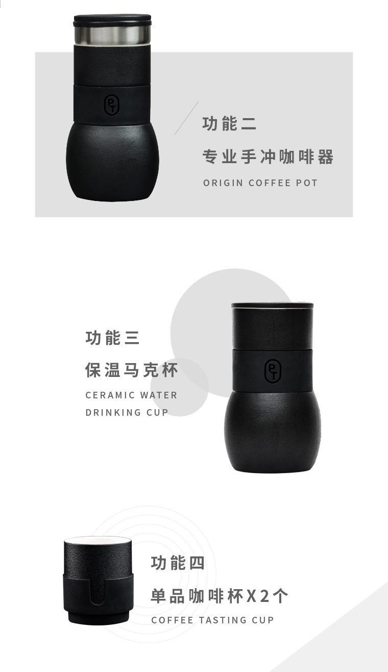 1511875860460569.jpg 小啡機2-02.jpg