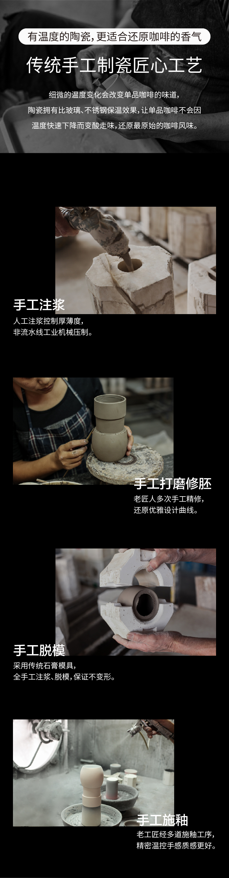 1511875901146953.jpg 小啡機3-04.jpg