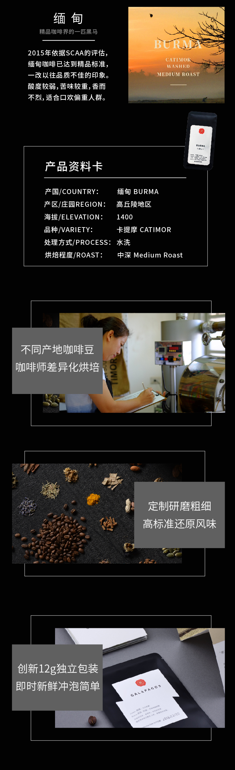 1511875959181809.jpg 小啡機5-03.jpg