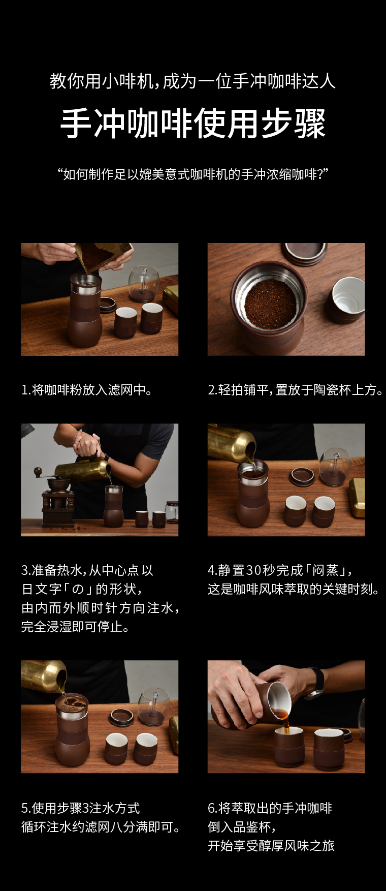 1511875988107024.jpg 小啡機7-01.jpg