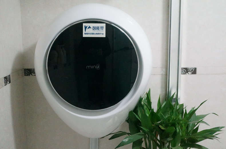 1512636126858484.jpg 29.JPG