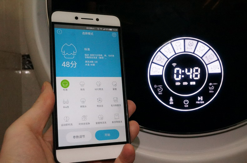 1512637192110763.jpg 45.JPG