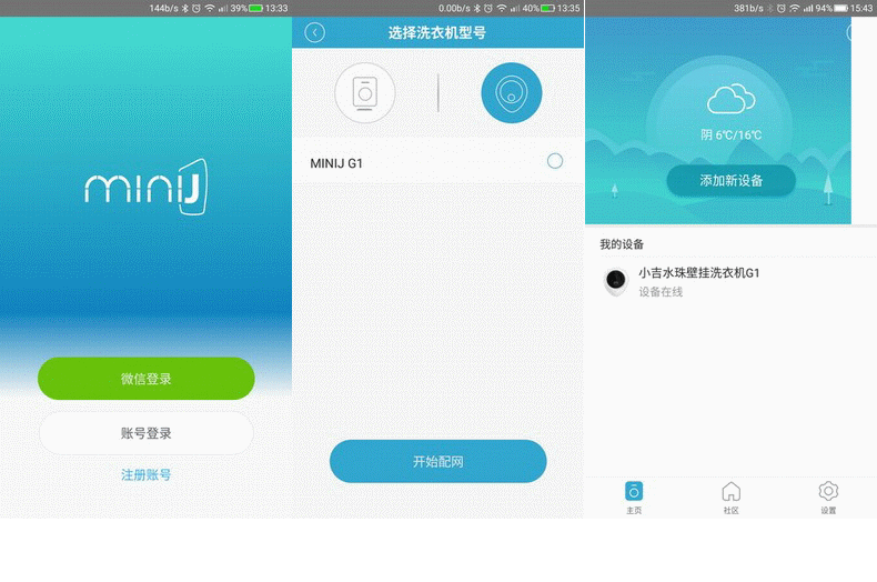 1512637216116448.gif 60.gif