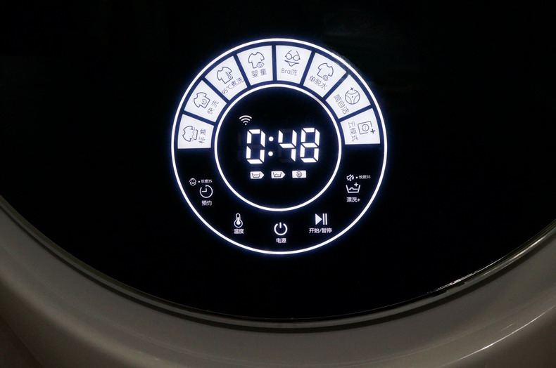 1512637641559025.jpg 43.JPG