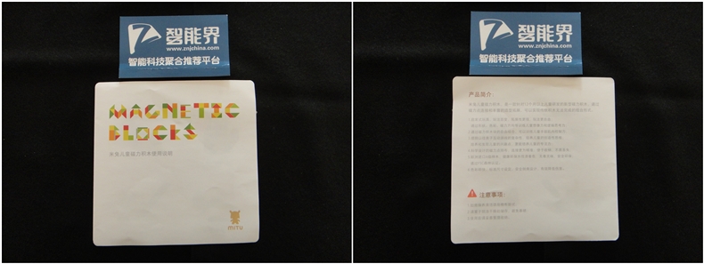 1512708756124000.jpg 10.jpg