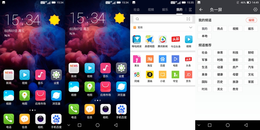 1518490589955176.jpg 1518490589955176.jpg