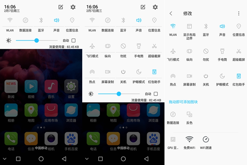 1518490599155258.jpg 1518490599155258.jpg