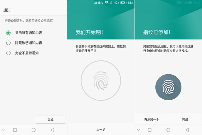 1518490637250444.jpg 1518490637250444.jpg