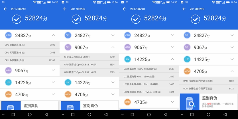 1518490650131629.jpg 1518490650131629.jpg