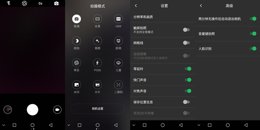 1518490723594742.jpg 1518490723594742.jpg