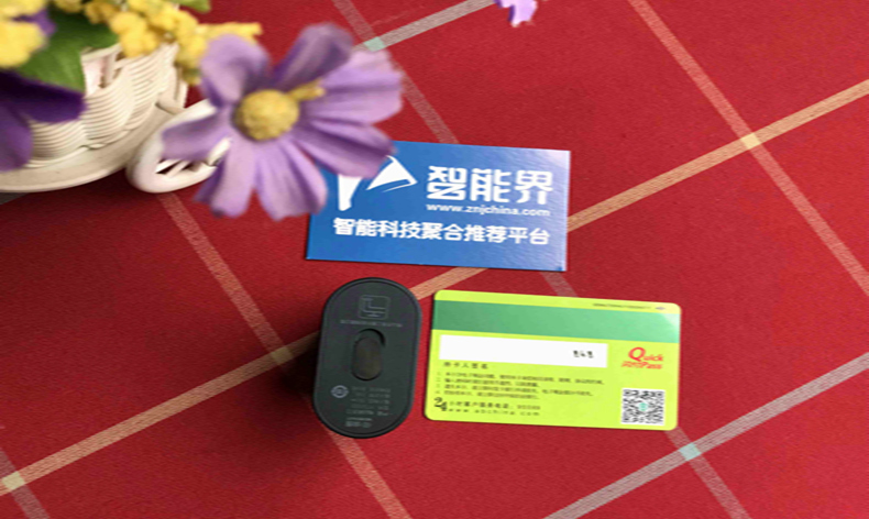 1526046429138437.jpg 1526046429138437.jpg