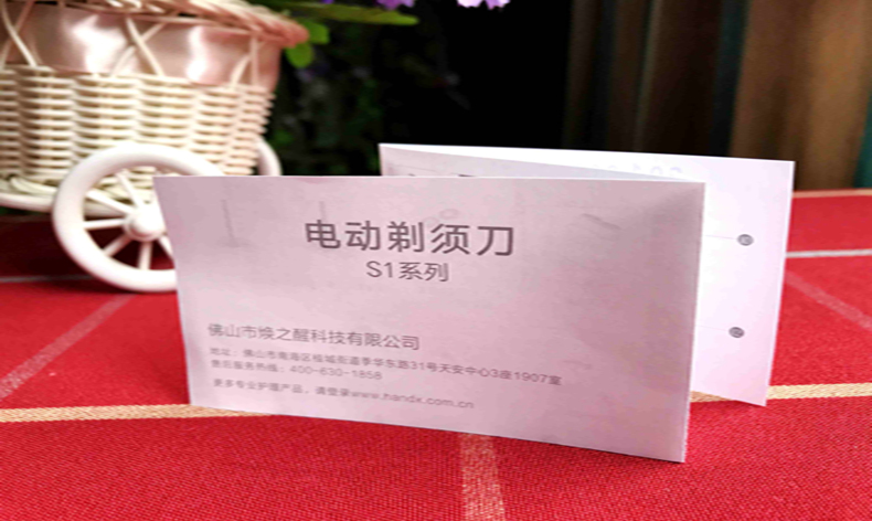 1526046547740189.jpg 1526046547740189.jpg