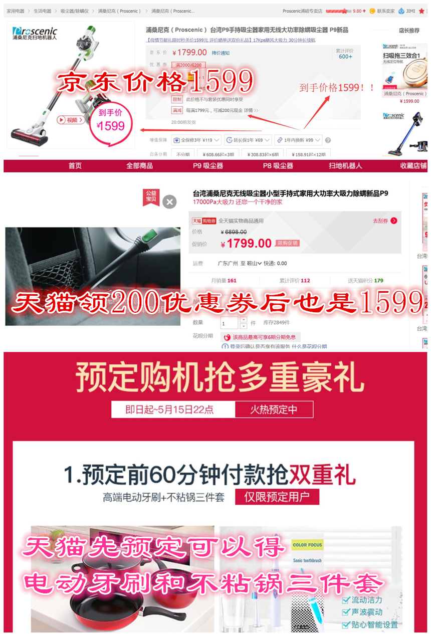 1527662168101421.jpg 1527662168101421.jpg