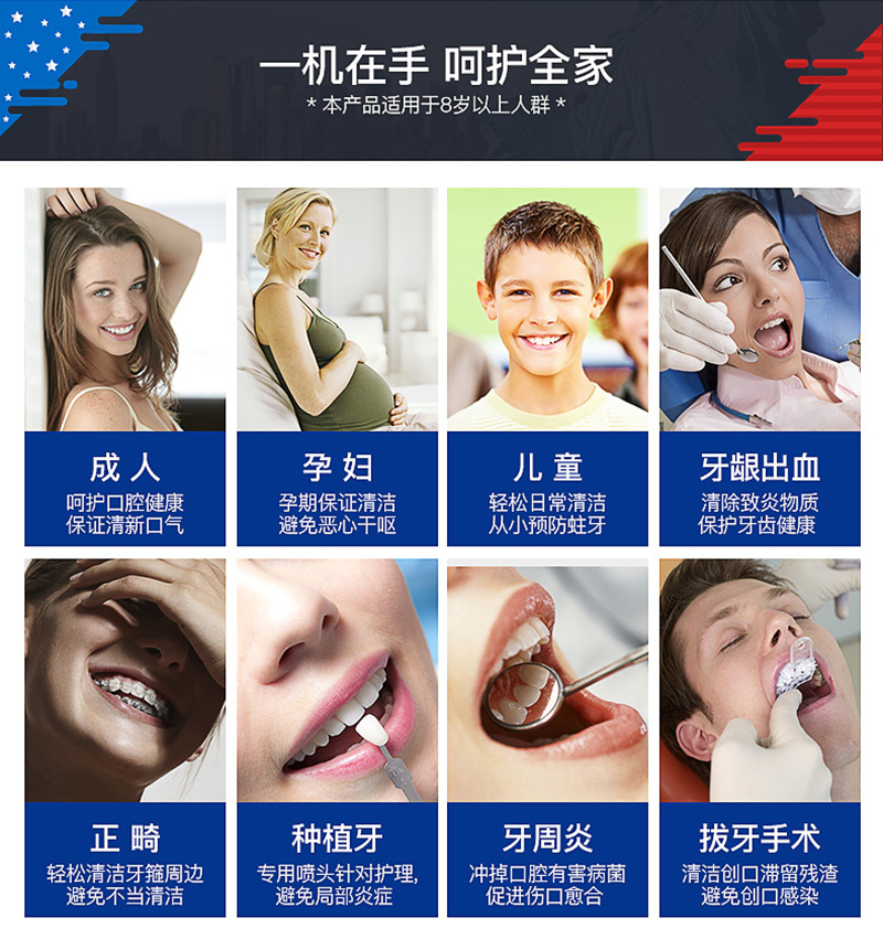 1529374647439870.jpg 附件4-產(chǎn)品詳情_(kāi)16.jpg