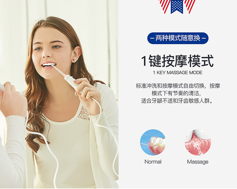 1529374703123892.jpg 附件4-產(chǎn)品詳情_(kāi)11.jpg