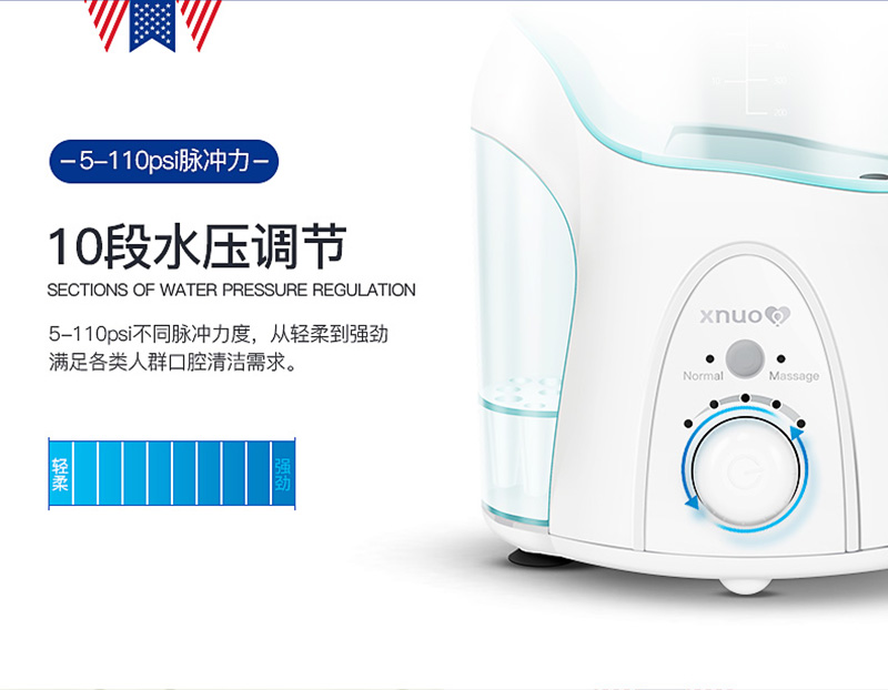1529374714380530.jpg 附件4-產(chǎn)品詳情_(kāi)10.jpg