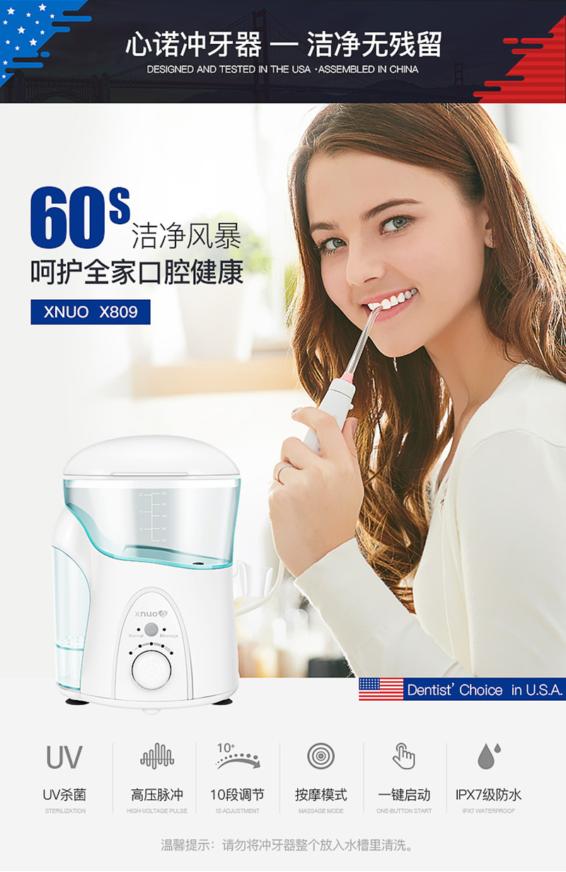 1529374758424336.jpg 附件4-產(chǎn)品詳情_(kāi)06.jpg