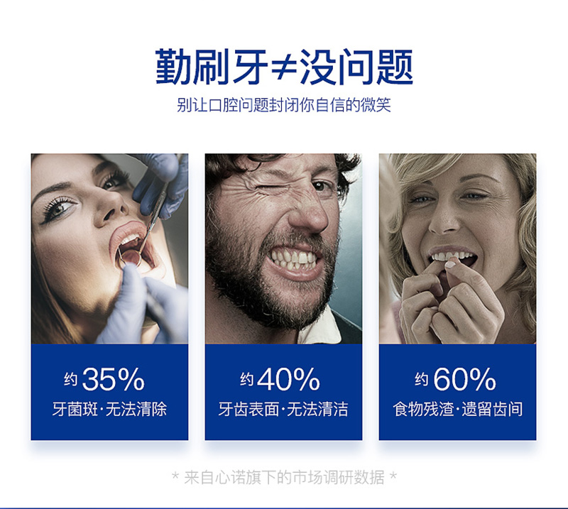1529374782836279.jpg 附件4-產(chǎn)品詳情_(kāi)04.jpg