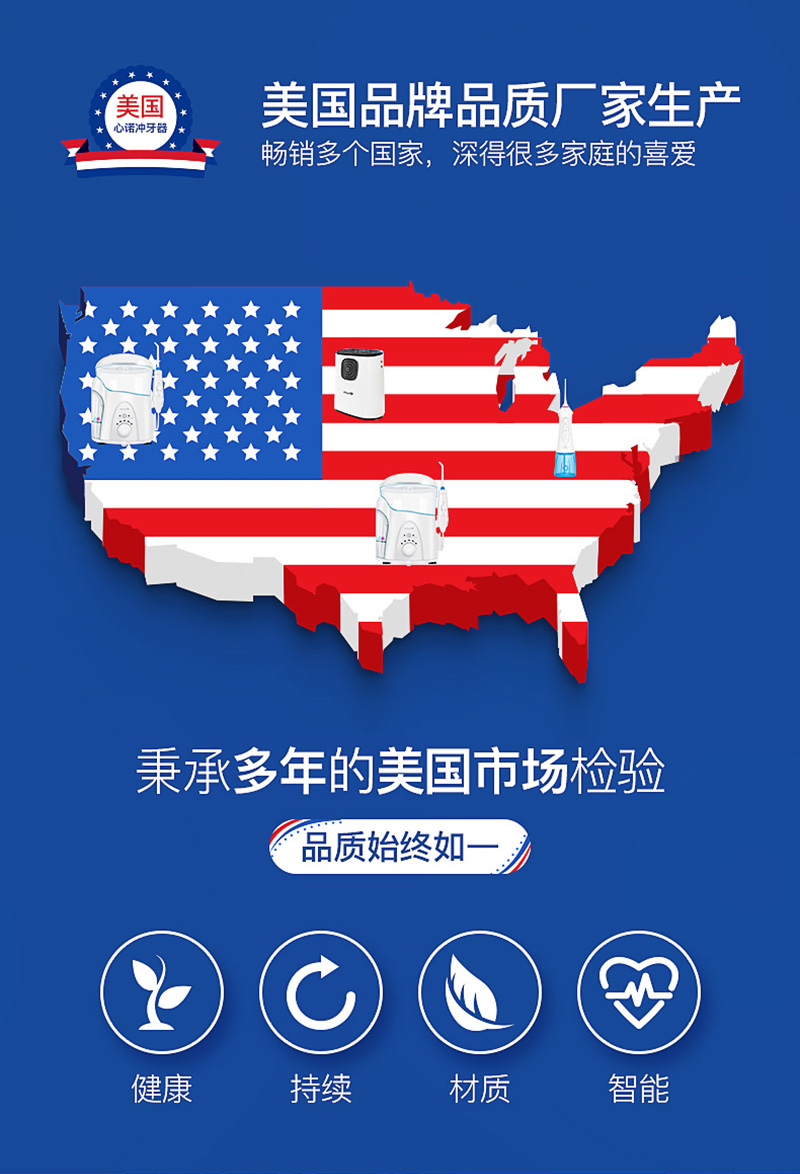 1529374814534798.jpg 附件4-產(chǎn)品詳情_(kāi)01.jpg