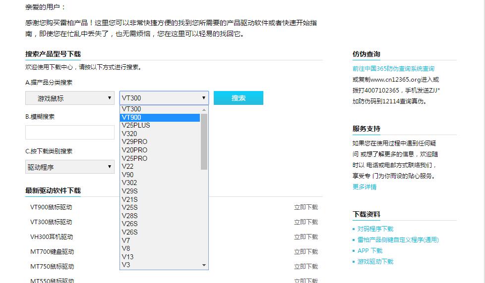 1529993179355141.jpg 1529993179355141.jpg