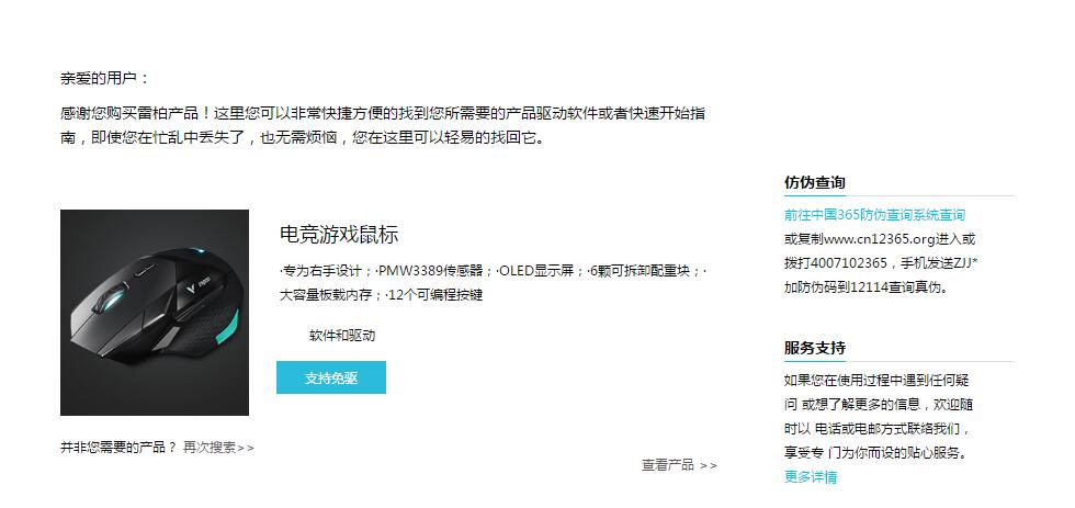 1529993183229660.jpg 1529993183229660.jpg