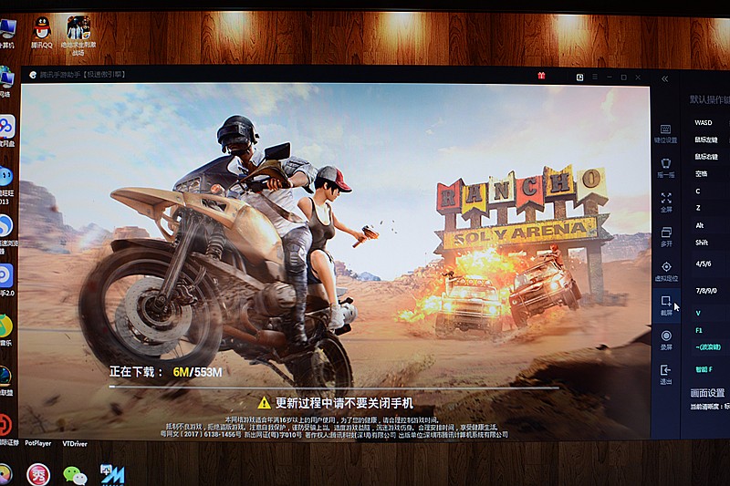 1529993728101761.jpg 1529993728101761.jpg