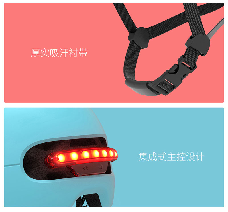 1529996823473779.jpg SH50---詳情頁長圖_17.jpg