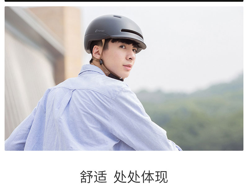 1529996845128148.jpg SH50---詳情頁長圖_15.jpg